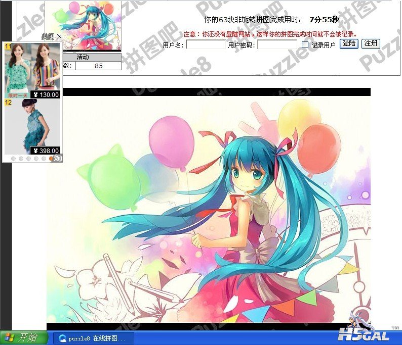 QQ图片20130614113954.jpg