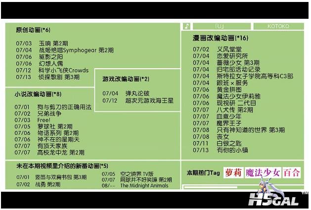360截图-1553093.jpg