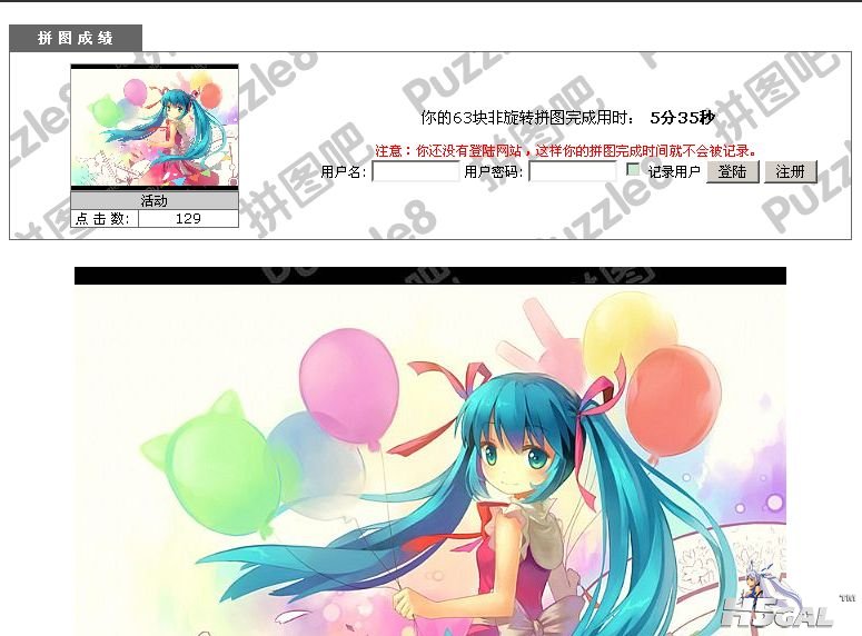截图01.jpg