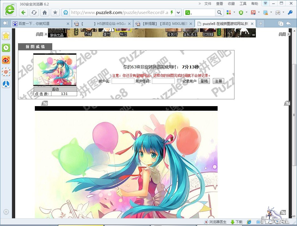 `O6TOH43Q1(YVA)H}MZ`0~4.jpg