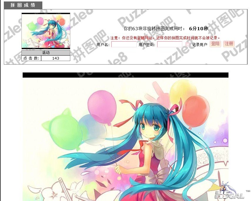 20130616123850.jpg