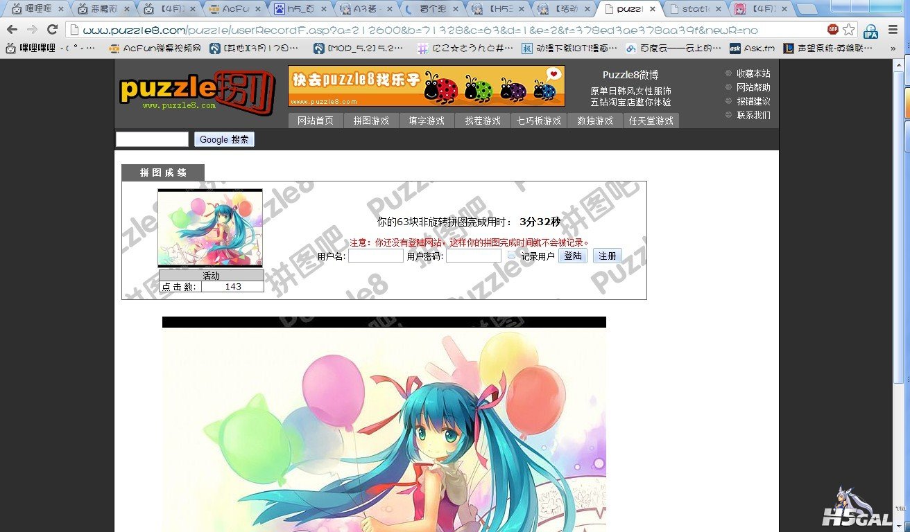 QQ图片20130616123912.jpg