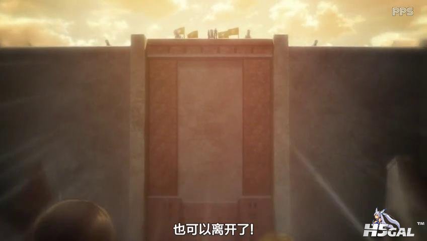 霸氣說出來