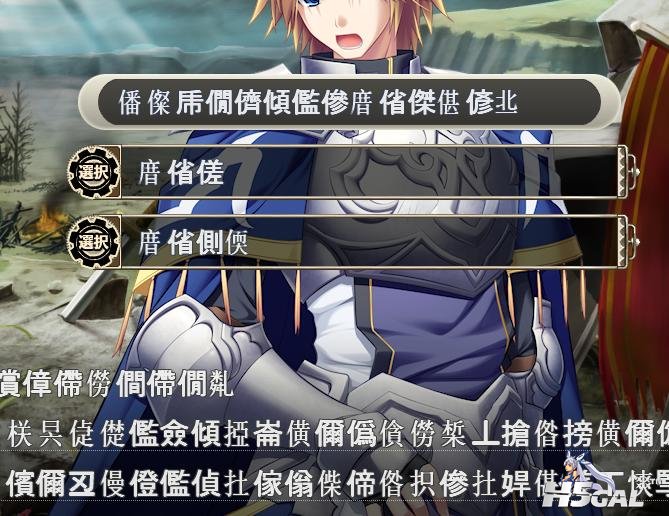 乱码1.JPG