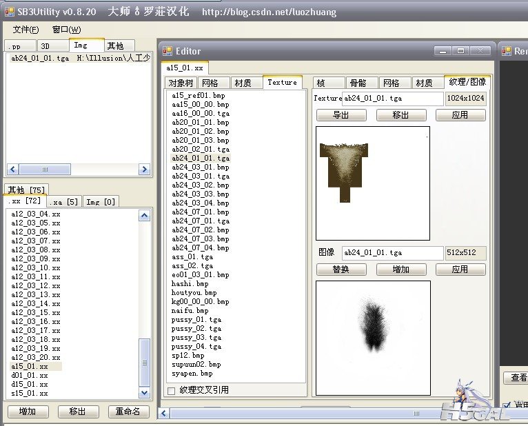 QQ图片20130619232459.jpg