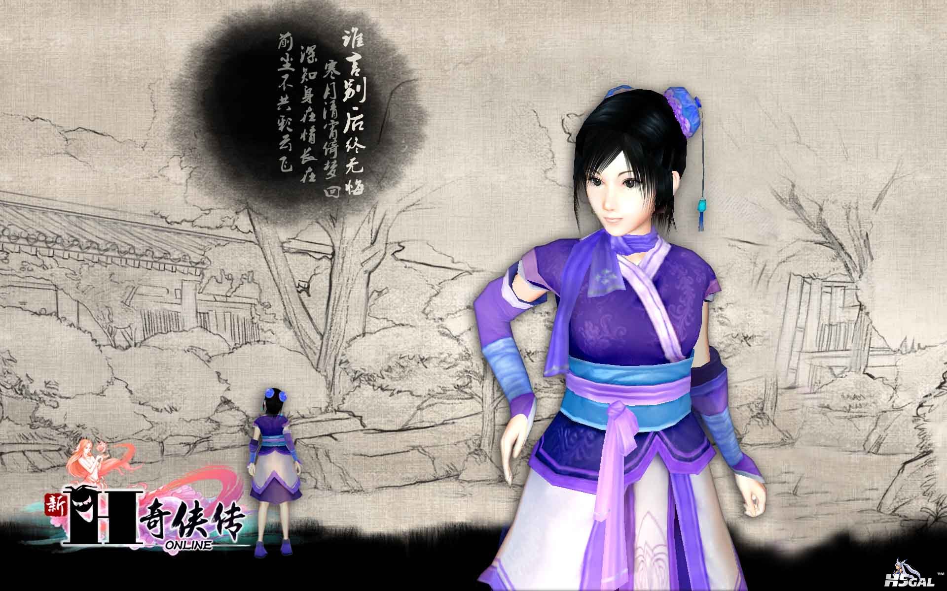 248256.jpg
