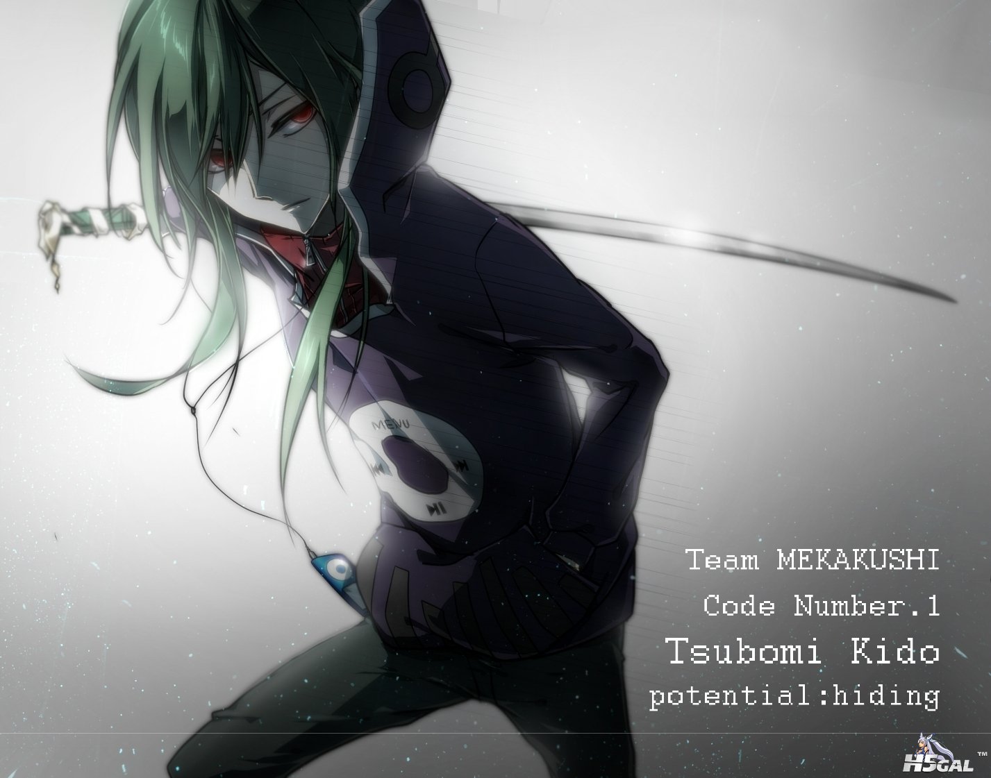 konachan 159435 hukkyunzzz kagerou_project kido_tsubomi sword weapon.JPG