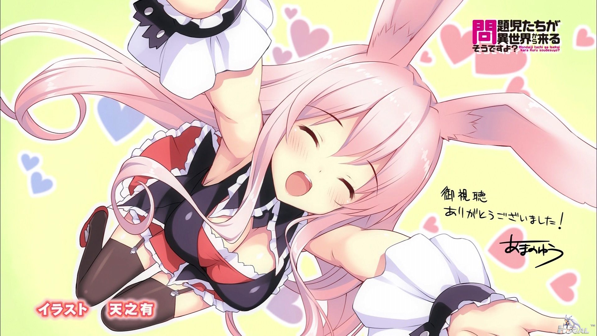 問題10.jpg