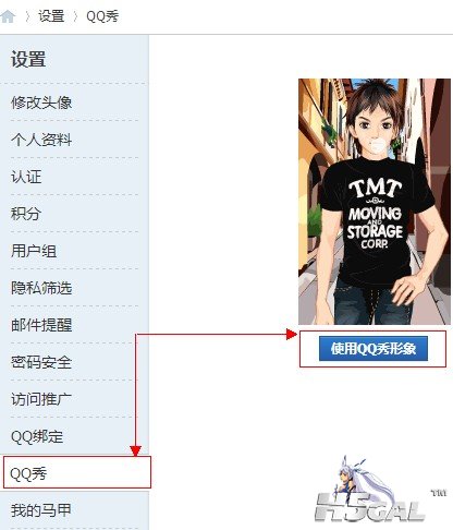 20130625184254.jpg