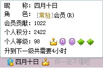 20130626192203.jpg