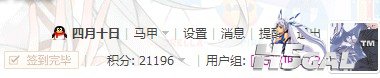 20130626192325.jpg