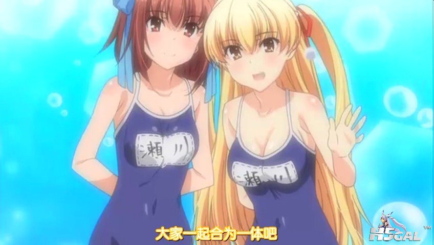 (要听爸爸的话OVA[480p].mp4)[00.12.28.474].jpg