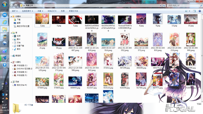 有妻 90 2.png