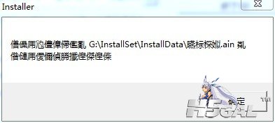 QQ图片99999999999999.jpg