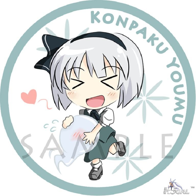 杯垫 (1).jpg