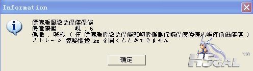 QQ图片20130707215923.jpg
