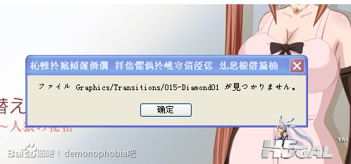 QQ截图20130706184714.png