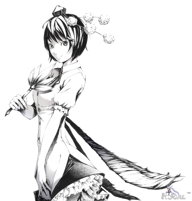 9180779.png