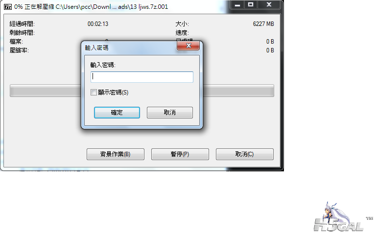 未命名.png