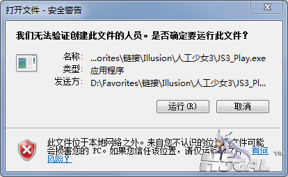 QQ截图20130714180719.png