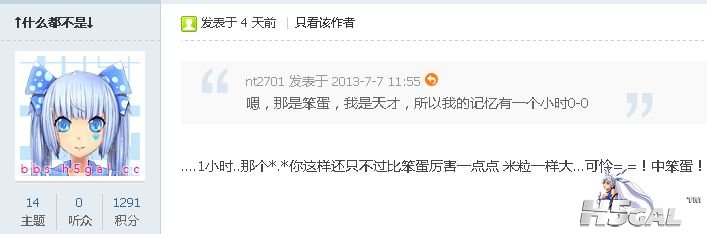 截图04.jpg