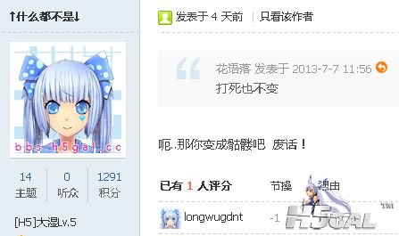 截图05.jpg