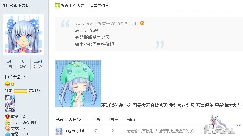 截图06.jpg