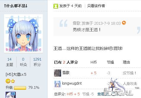 截图07.jpg