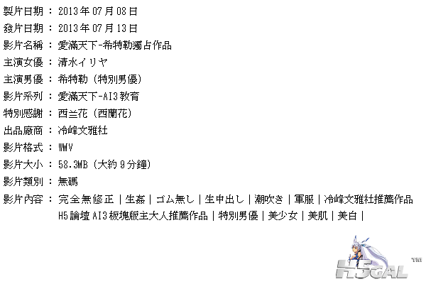20130708-00.PNG