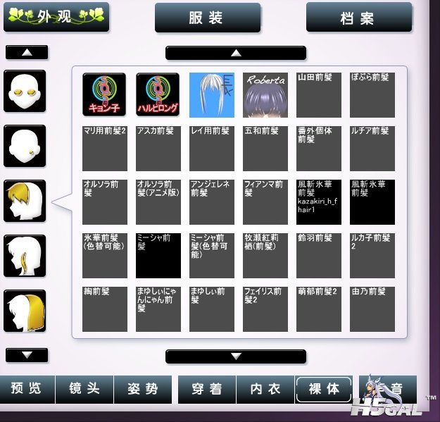 新建位图图像.jpg