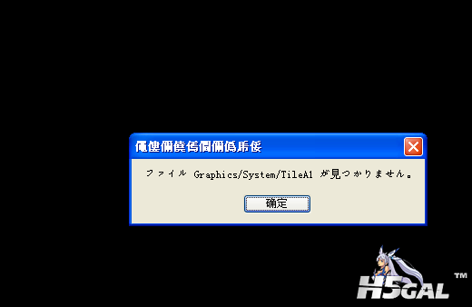 QQ截图201307151627.png