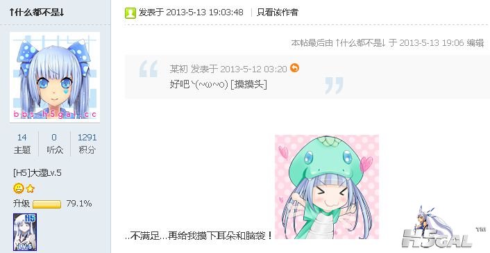 截图00.jpg