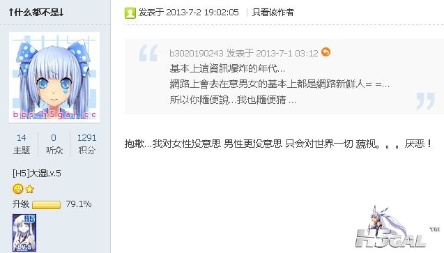 截图02.jpg
