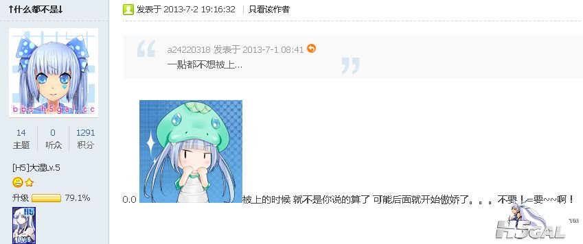 截图03.jpg