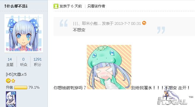 截图06.jpg
