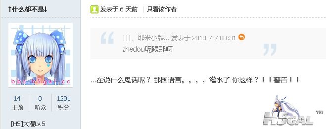 截图07.jpg