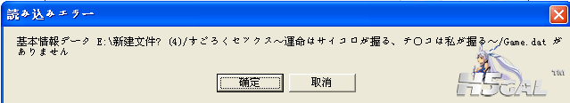 QQ截图20130717155713.png