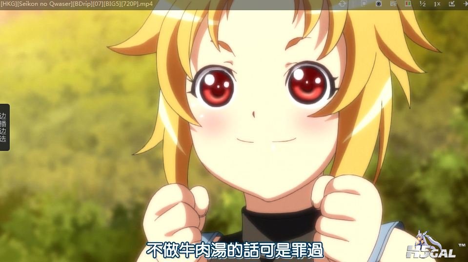 jietu1114.JPG