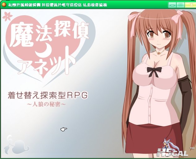 360软件小助手截图20130719135728.jpg