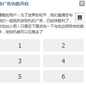 QQ图片20130719215712.jpg