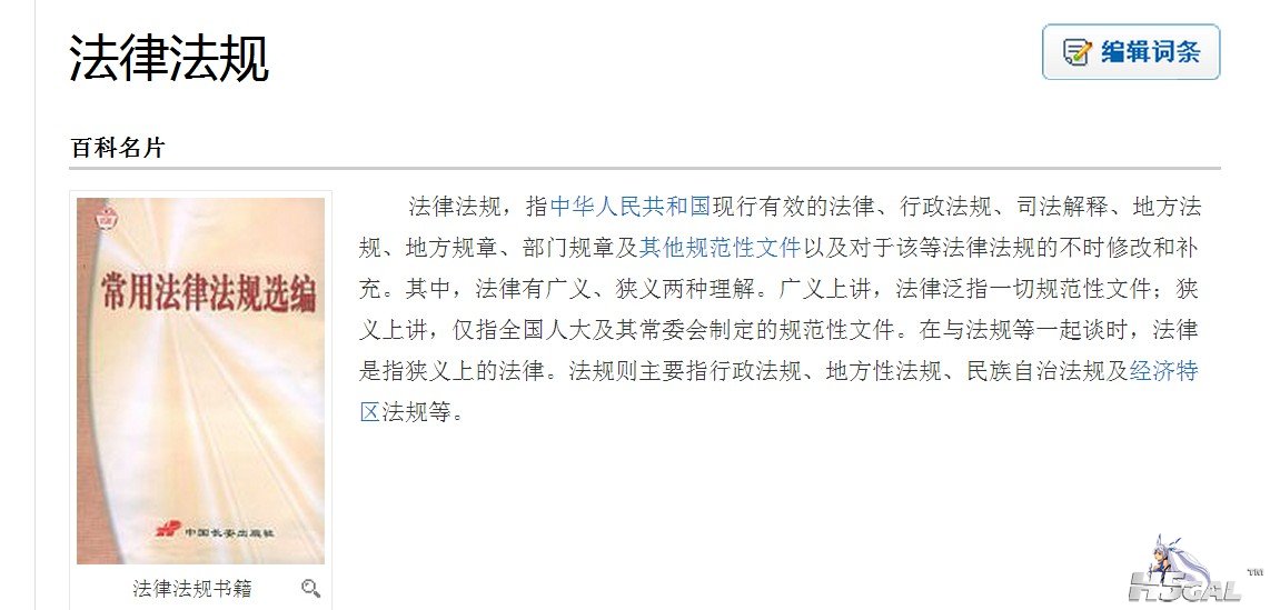 QQ截图20130721140235.jpg