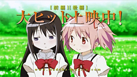 144296377701.gif