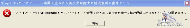 问题