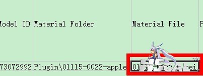 QQ图片20130729154906.jpg