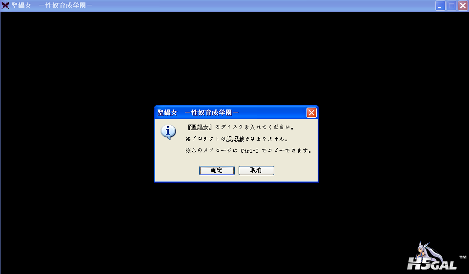 主程序