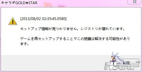 QQ图片20130802023721.jpg