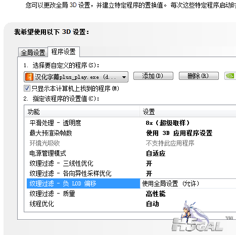 114啦网址导航[**]_最实用的上网主页_上网就上114啦！.png