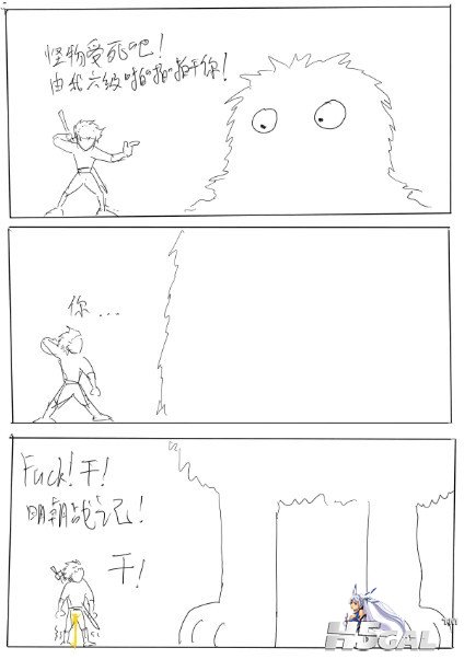 215527djd0i7xteb8ej0lw.jpg