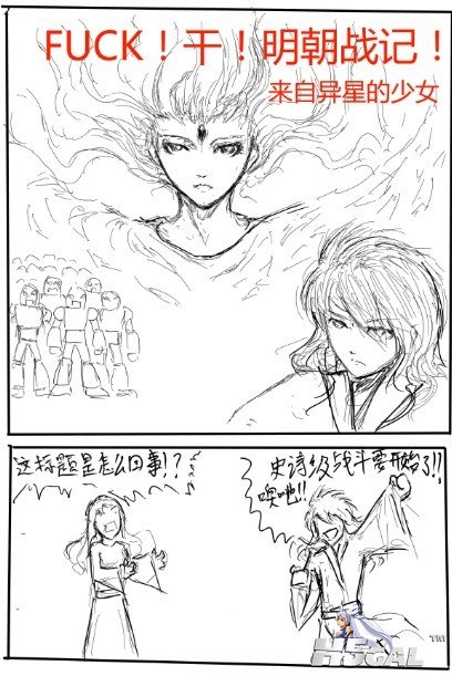 QQ图片20130805001250.jpg