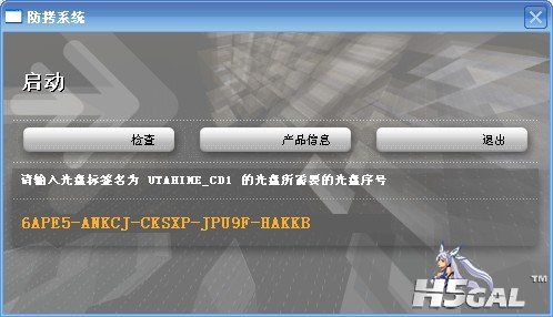 QQ图片20130810032849.jpg
